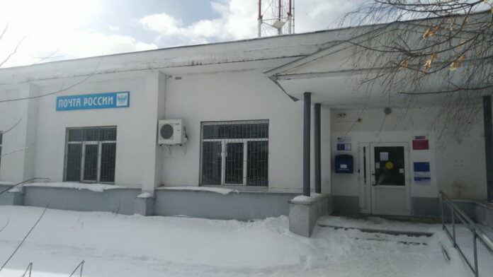 IMG_20230301_123628_новый размер