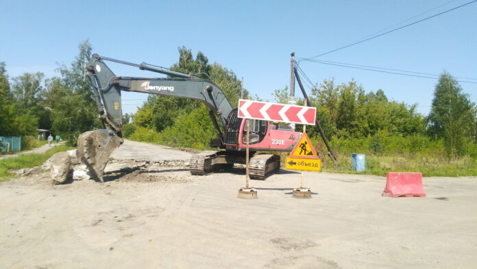 IMG_20230728_121219_новый размер