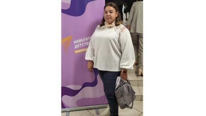 Кристина Юсупова