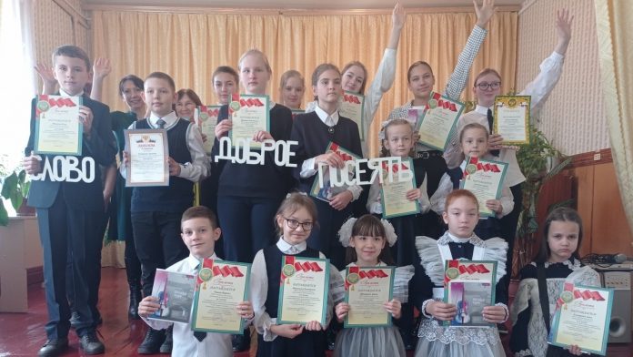 IMG_20231030_105036_новый размер