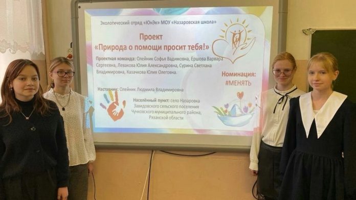 F_wYBjaTwr0_новый размер (1)