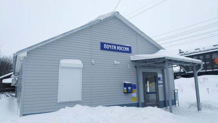 IMG_20231214_105117_новый размер