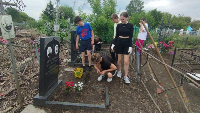 1718691361040_новый размер