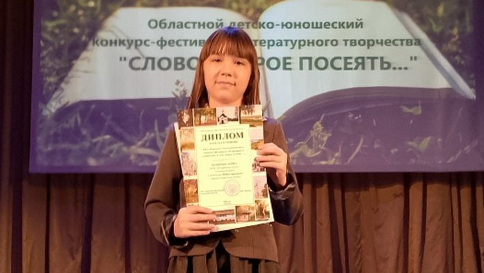 1000030234_новый размер