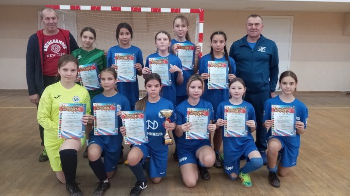 футбол Аврора_новый размер