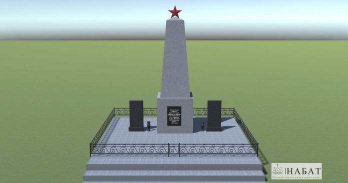 IMG-20250324-WA0004_новый размер