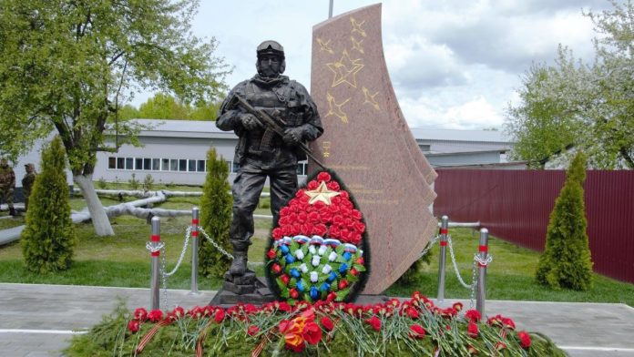 Памятник в Дубровке. Чучково. 8.5.25_11