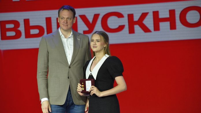 vypusknoj-5-arhiv-27.06.2025