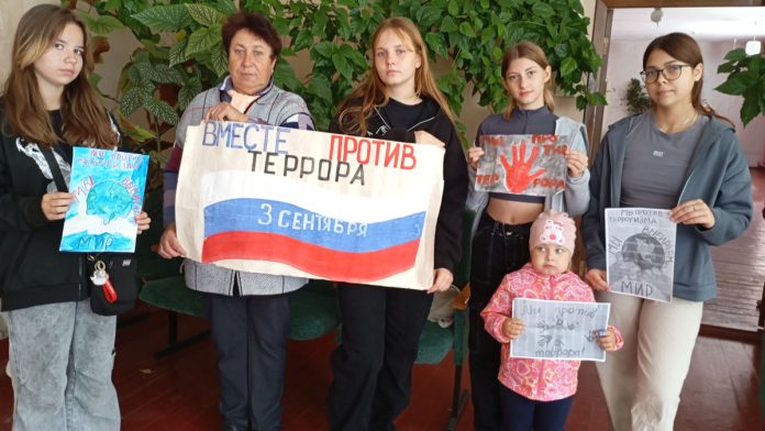 Беслан. Чучково.4.09.2025_4