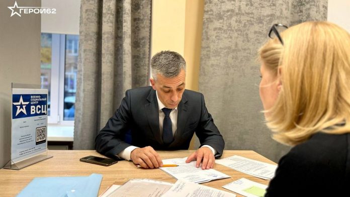 vscz.-geroi-62.-13.10.25