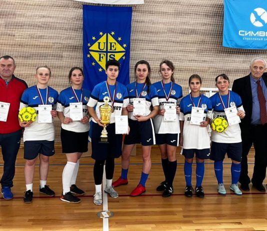 Чучковская «Аврора» стала бронзовым призером отборочных соревнований Кубка Европы