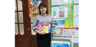 Сотрудники Чучковской редакции газеты «Новая искра» поучаствовали в благотворительной акции