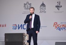 Андрея Кричинского назначили министром труда и социальной защиты населения Рязанской области