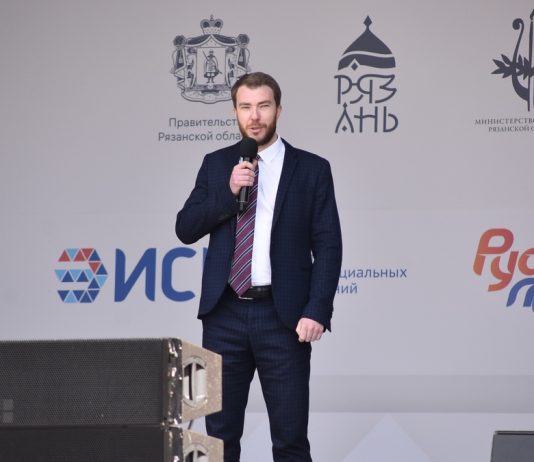 Андрея Кричинского назначили министром труда и социальной защиты населения Рязанской области