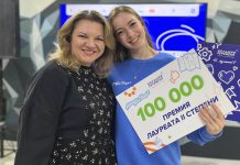 Десятиклассница Чучковской школы Елизавета Трофимова выиграла 100 тысяч рублей на самообразование в конкурсе «Большая перемена»