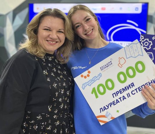 Десятиклассница Чучковской школы Елизавета Трофимова выиграла 100 тысяч рублей на самообразование в конкурсе «Большая перемена»