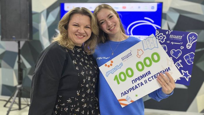 Елизавета Трофимова_новый размер