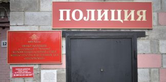 Пункт полиции Чучковского района пополняется молодыми кадрами