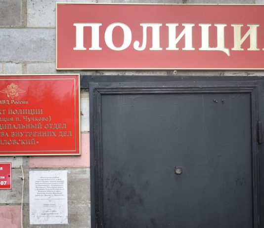 Пункт полиции Чучковского района пополняется молодыми кадрами