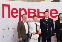 Чучковскому школьнику вручили паспорт в Рязанском музее