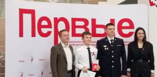 Чучковскому школьнику вручили паспорт в Рязанском музее