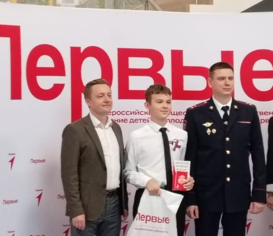 Чучковскому школьнику вручили паспорт в Рязанском музее