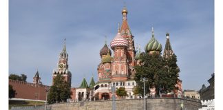 В Правительстве РФ обсудили регуляцию искусственного интеллекта