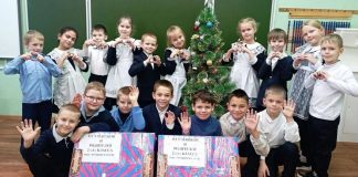 Чучковцы отправили адресные новогодние поздравления участникам СВО