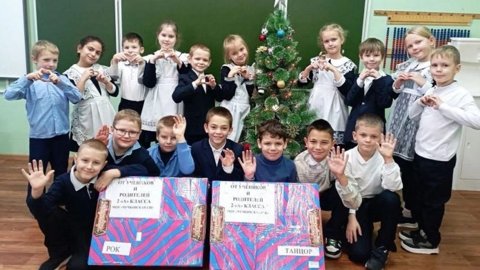 Гуманитарная помощь. Чучково. 11.12.25_2