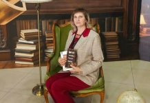 Учитель начальных классов из Чучкова стала финалистом Всероссийского конкурса