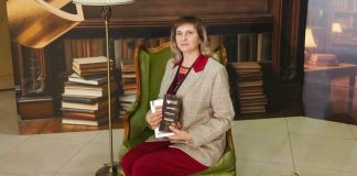 Учитель начальных классов из Чучкова стала финалистом Всероссийского конкурса