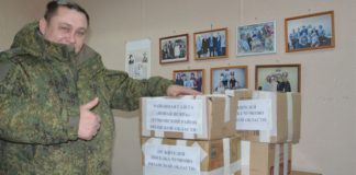 Чучковцы отправили в Херсонскую область энергосберегающее оборудование и посылки землякам