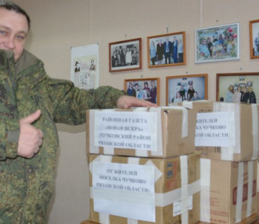 Чучковцы отправили в Херсонскую область энергосберегающее оборудование и посылки землякам