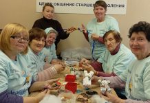 В Чучковском социальном фонде открыли творческий кружок для пенсионеров