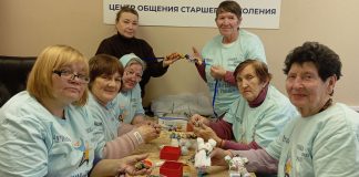 В Чучковском социальном фонде открыли творческий кружок для пенсионеров