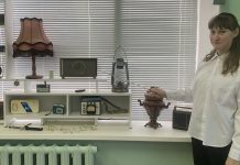 Чучковские школьники отметили День науки