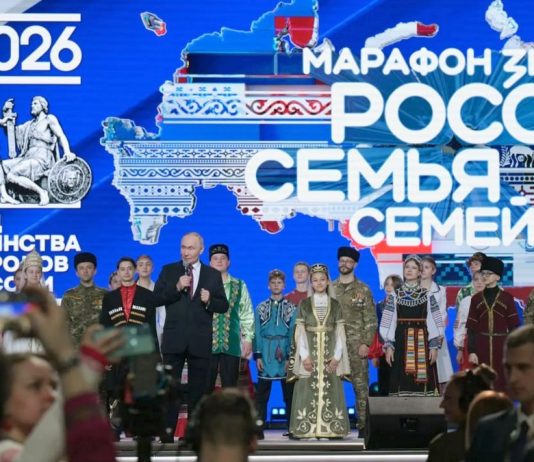 Губернатор Павел Малков: Нас всегда объединяло стремление сохранить общую землю, семьи, культуру и традиции