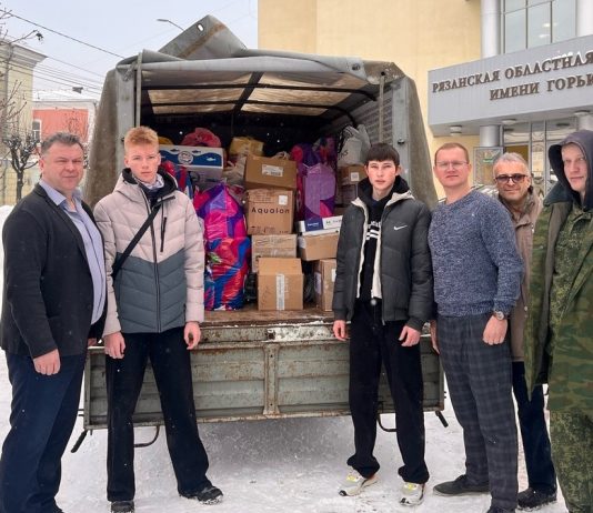 Благотворительный фонд «Форпост» отправил адресатам 800 килограммов гуманитарного груза