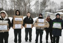 Назаровские школьники Чучковского округа передали посылки на СВО