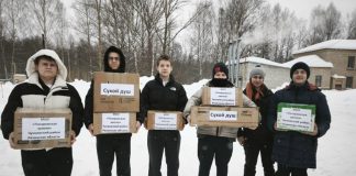Назаровские школьники Чучковского округа передали посылки на СВО