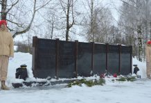 Чучковцы почтили память воинов-интернационалистов