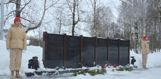 Чучковцы почтили память воинов-интернационалистов