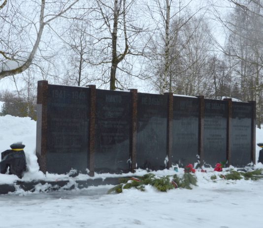 Чучковцы почтили память воинов-интернационалистов