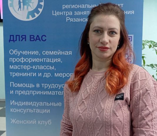 Жительница поселка Чучково Наталья Скворцова: «Не хочу, чтоб враг пришел к нам»