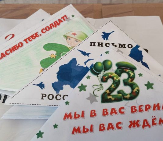 Чучковцы отправили гуманитарный груз к празднику