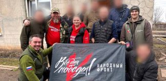 Больше шести тысяч единиц гуманитарного груза доставила 15-я миссия Народного фронта Рязанской области