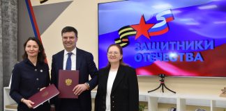 В Рязанской области ветераны и участники СВО, а также члены их семей смогут получить бесплатную юридическую помощь онлайн