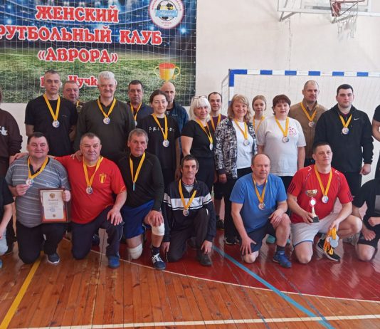 В Чучковском округе подвели итоги спартакиады