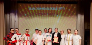 Чучковцы победили в областном конкурсе-баттле «Фристайл»