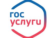 Администрация Чучковского округа приглашает поучаствовать в голосовании за проекты благоустройства общественных территорий